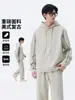Conjunto deportivo con sudadera con capucha de marca moderna para adolescentes, para niños, nuevo conjunto casual holgado de dos piezas para otoño 2026, transfronterizo