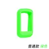 Cubierta Protectora para Computadora de Bicicleta de Montaña, Cubierta para Computadora Xingzhe Little g, Cubierta de Silicona Anticaídas, Diseño de Dibujos Animados con Orejas de Gato