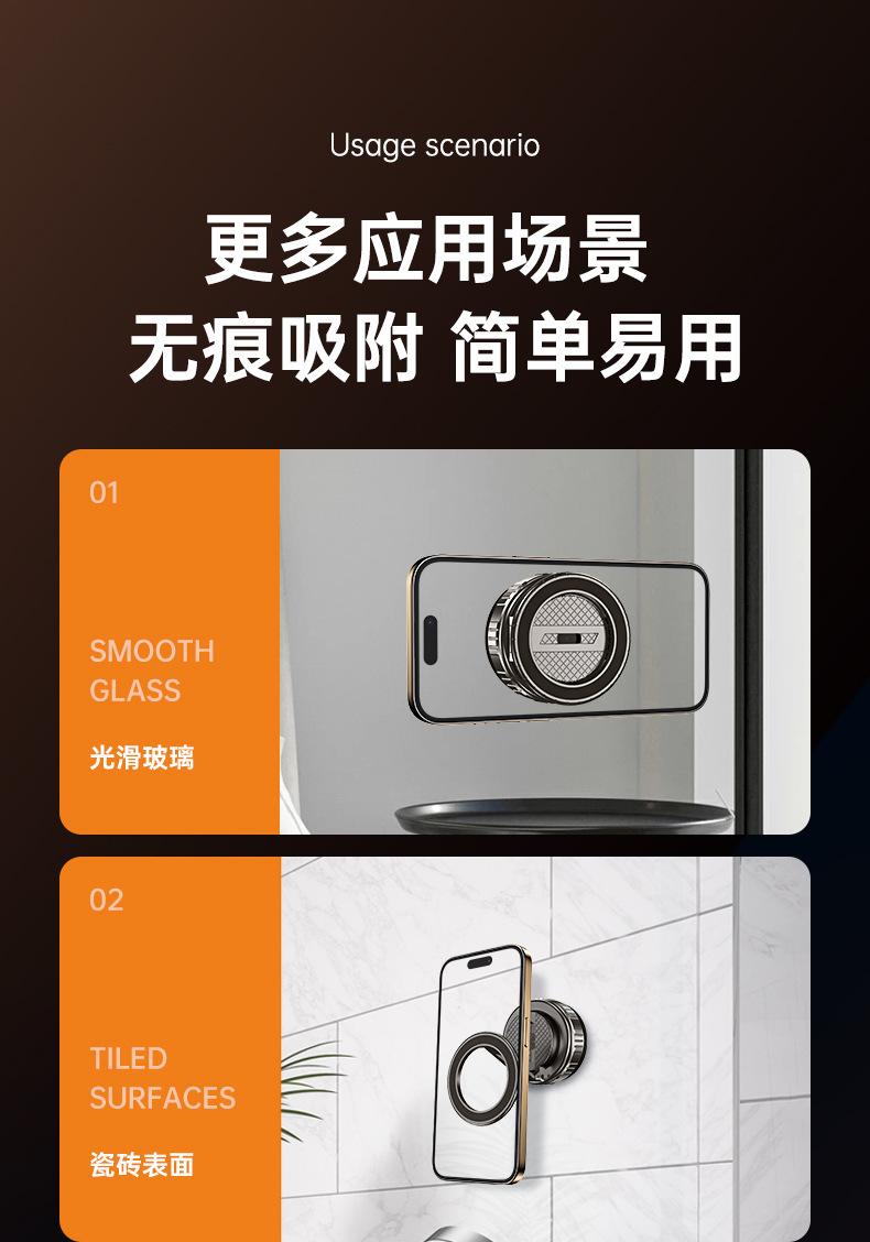 详情-13