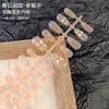 Nuevas Tiras de Uñas Pre-hechas Más Vendidas de 30 Piezas, Parches de Uñas Coloridos Electroplateados, Arte de Uñas Degradado, Uñas Portátiles Color Ojo de Gato Hielo-Transparente