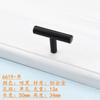 Manija de aleación de aluminio negra para gabinete, armario, cajón, zapatero, manija de aleación de zinc para muebles, manija de puerta con huella dactilar