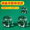 Cuentas de Piedra Fantasma Cuentas Sueltas DIY Collar Pulsera Cuentas Cristal Explosión Fantasma Verde Cuentas Sueltas Redondas Accesorios