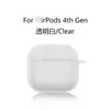 Adequado para a Nova Capa de Fone de Ouvido Airpods4, Capa Protetora de Fone de Ouvido Apple, Capa Protetora de Fone de Ouvido AirPods Pro3