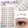 10 fileiras de 10 fileiras de cílios postiços de ponta de alta capacidade desejo puro luar trilogia preguiçosa puro selvagem diabozinho mix