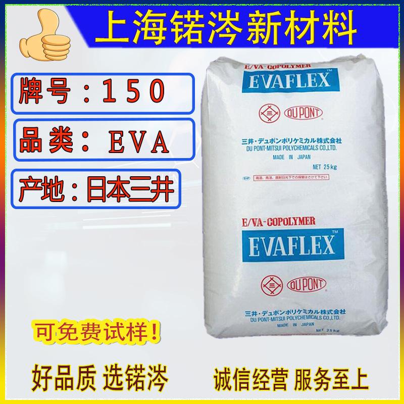 亮度高主图通用-恢复的(1) 拷贝