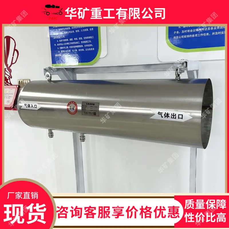 微信图片_20231012171937.jpg