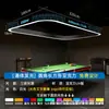 Luz Ambiental Estilo Aurora para Billar, Luz sin Sombras para Mesas de Billar, Luz Ambiental Decorativa de Hierro con Esquinas Redondeadas Laterales e Inferiores para Salón de Billar