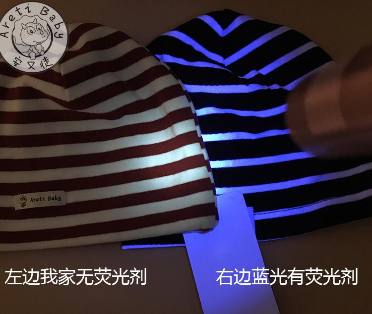 细节8