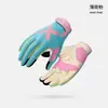 Guantes de Motocicleta para Verano para Mujer y Hombre, Protección Solar, Transpirables, Resistentes al Desgaste, Antideslizantes, Dedos Completos con Pantalla Táctil, Procesamiento y Personalización de Motocicletas