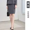 Novos uniformes de serviço para recepção de hotel de outono e inverno, roupas de trabalho para consulta em salão de beleza, ternos femininos profissionais de alta qualidade