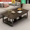 Mesa lateral de sofá sala de estar de apartamento pequeno uso doméstico simples moderno mesa para uso em casa de aluguel mesa de centro pequena quadrada simples e criativa