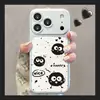 Cordón de bola de carbón adecuado para funda de teléfono Apple 18pm, iPhone 16, estilo coreano, diseño lindo de dibujos animados, 15, textura de silicona, 14