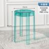 Cadeira de Acrílico, Banquinho de Plástico, Espessado, Banquinho Redondo Empilhável, Banco Simples para Sala de Estar, Cadeira de Jantar, Transparente, Simples e Moderno