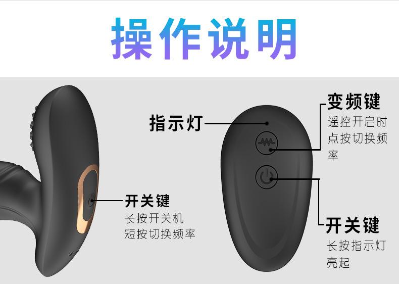 贝庭扣动棒_11.jpg
