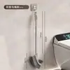 Escova de vaso sanitário com cabo longo, escova de limpeza de banheiro multifuncional, sem cantos mortos, uso doméstico, não requer perfuração, montada na parede com base, escova de vaso sanitário