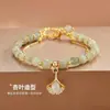 Novo Modelo de Pulseira de Folha de Ginkgo em Camadas Duplas para Mulheres, Design de Nicho com um Toque de Luxo Leve, um Presente para Sua Namorada no Dia dos Namorados Chinês