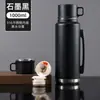Termo Deportivo de Gran Capacidad Hecho de Acero Inoxidable 304 con Colador de Té y Asa, Logo Personalizable, Botella de Agua para Regalo Empresarial