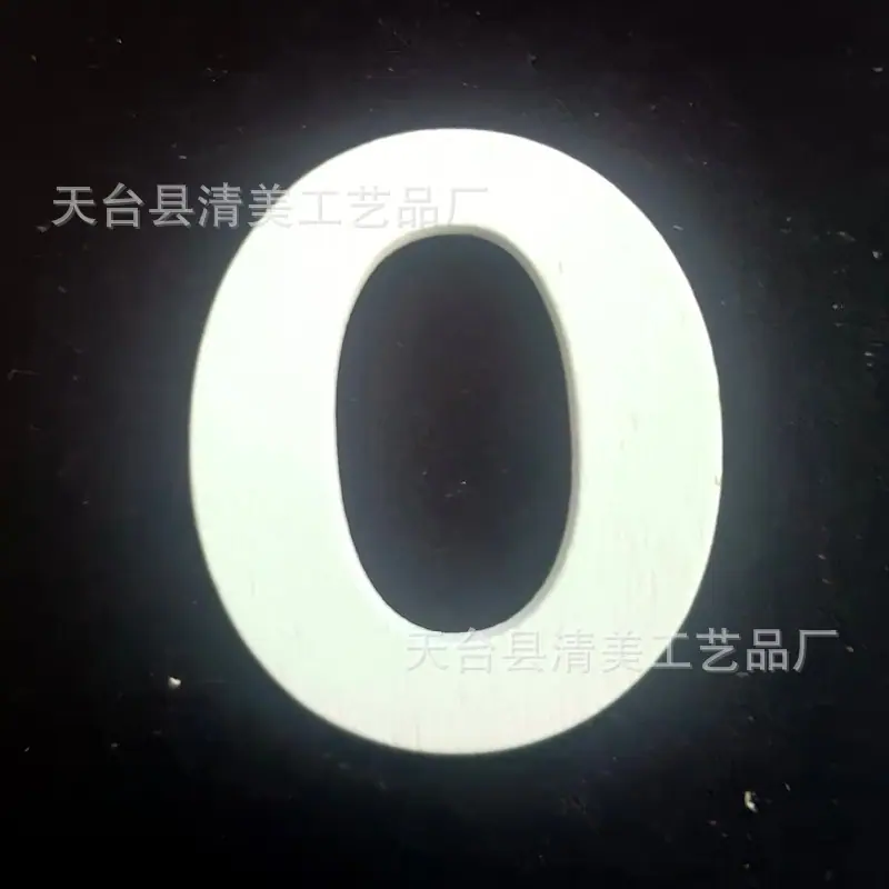 O