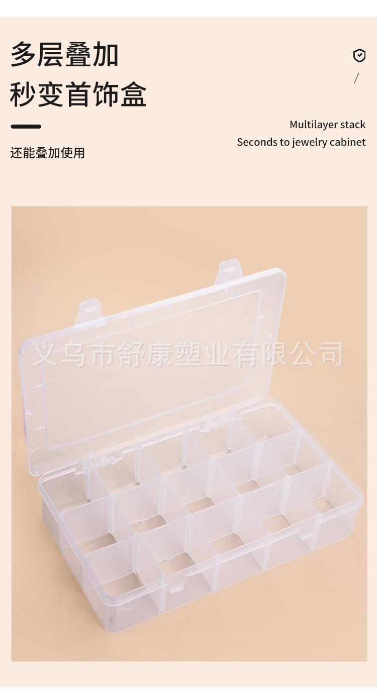 白大盒_07.jpg