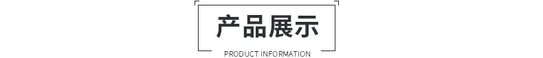 婴儿床挂袋