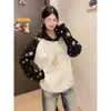 Nueva colección Otoño/Invierno 2026: Sudadera con capucha bordada de letras de moda estilo americano, diseño de peso pesado, única y de nicho