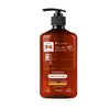 Gel de Ducha Fragancia Limpiadora Gardenia Qingling: Limpia, elimina el exceso de grasa, suaviza la piel y proporciona una fragancia de larga duración.