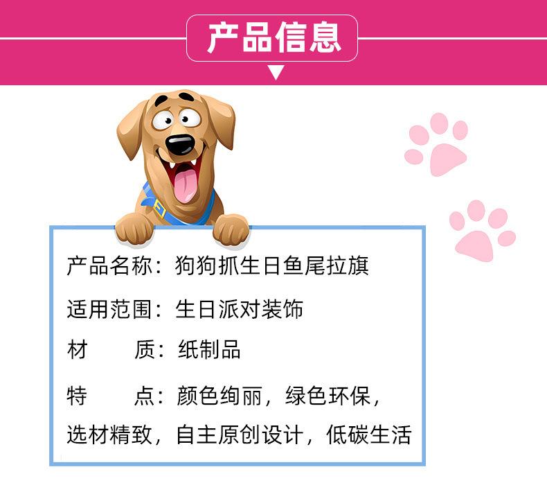 详情图_02.jpg