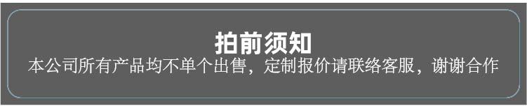 纸袋详情页-07
