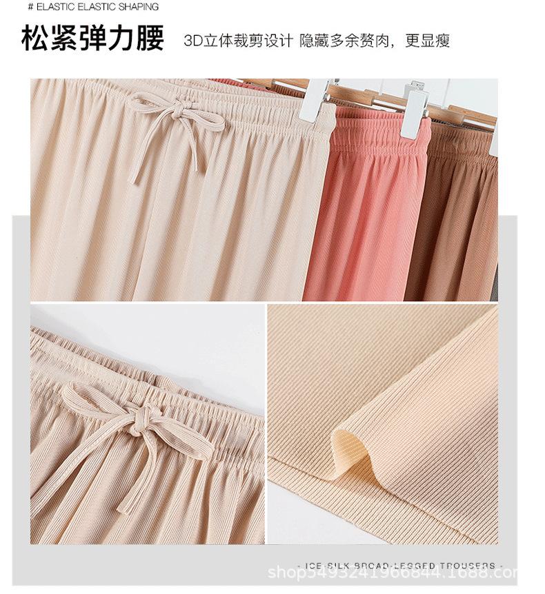 详情图片_33.jpg