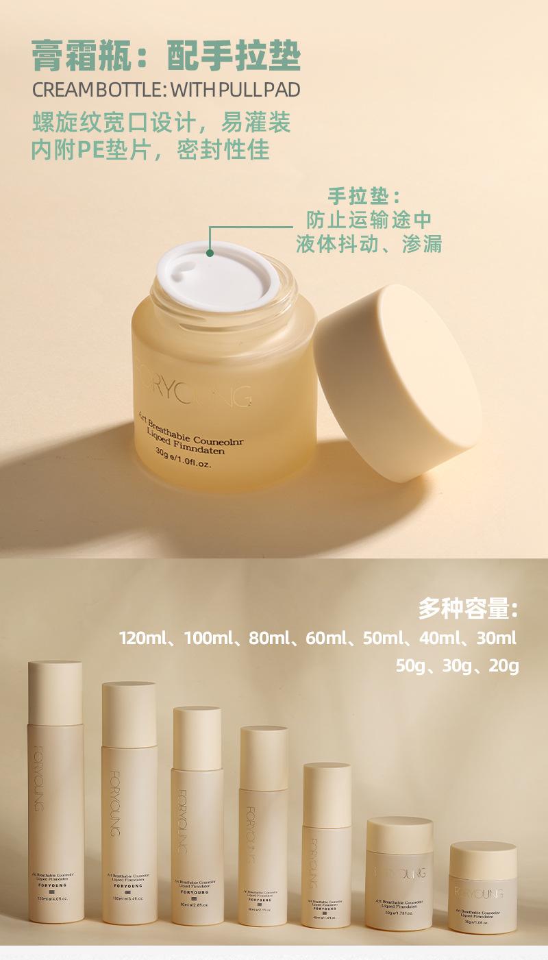 详情_07.jpg