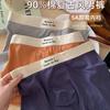 Roupa íntima masculina masculina algodão algodão 5A antibacteriana cintura baixa tamanho grande shorts masculinos cueca boxer masculina atacado