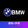 Adecuado para Luz de Bienvenida de Puerta Bmw Serie 5 Serie 3 Serie 7 320Li Luz de Puerta 525Li X3X1X5X2X6 Modificación