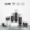 Cosméticos de Alta Gama Personalizados Petg Materiales de Embalaje de Recarga Polvo Compacto Emulsión Acuosa Esencia Set Botella Contorno de Ojos Crema Facial Botella de Recarga