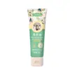 Creme Hidratante para Mãos e Pés com Óleo de Lã de Ovelha Han Ji 80g Creme Hidratante para Mãos Outono e Inverno Cosméticos Anti-Ressecamento Fabricante