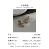 Pendientes de Hoja de Zirconia Inspirados en el Diseño, Pendientes de Moda de Lujo Ligero con Temperamento, Diseño de Nicho, Pendientes Vintage de Alta Gama para Mujer