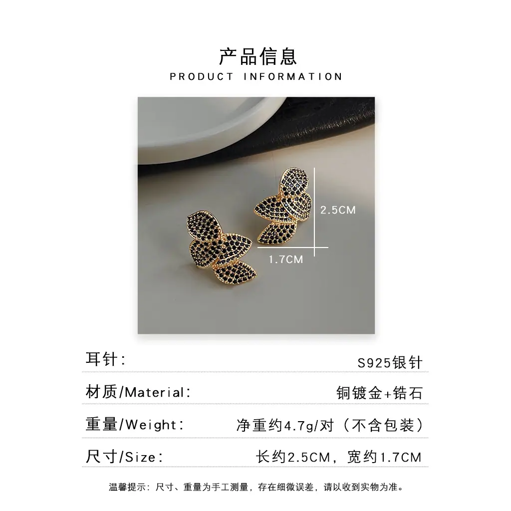 方耳语.jpg