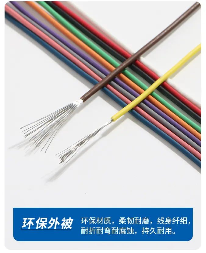 UL1333系列详情页_03.jpg