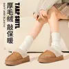 Zapatillas de algodón para exterior para mujer, otoño e invierno, para el hogar, para parejas, zapatos cálidos con puntera cubierta, zapatillas de suela gruesa para exterior de otoño e invierno para hombres, venta al por mayor