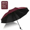 10 peças guarda-chuva de chuva guarda-chuva de cola preta empresa de publicidade atacado guarda-chuva dobrável manual negócios duas pessoas guarda-chuva reforçado espessado guarda-chuva de sol