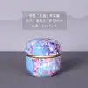 Latas de Té Manchadas Latas de Comida Frascos Redondos de Hierro Frascos Sellados con Doble Tapa Empaque para Velas Dulces Snacks Frascos Metálicos