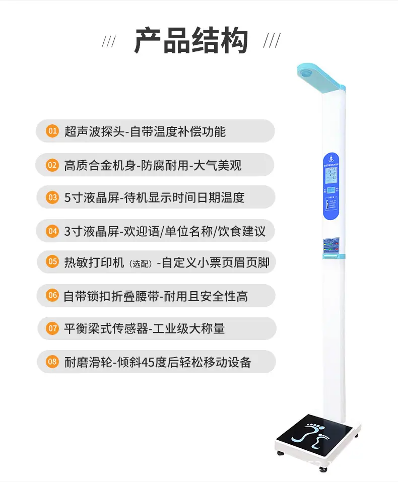 详情3.jpg