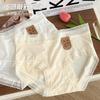 Ropa interior sin costuras de seda de hielo para mujer, de talle medio, delgada con borde de encaje, seda de morera 7A, entrepierna antibacteriana, calzones de secado rápido para niña