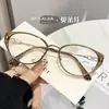 Gafas de Sol con Montura de Mariposa para Mujer, Diseño Retro que Realza la Blancura, Bloqueo de Luz Azul, Accesorios de Moda Transfronterizos, Otoño e Invierno, Vintage