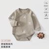 Ropa para Bebé Recién Nacido, Mantas para Bebé Recién Nacido, Monos de Algodón Puro sin Costuras para Primavera y Otoño, Sudaderas con Capucha Triangulares, Otoño