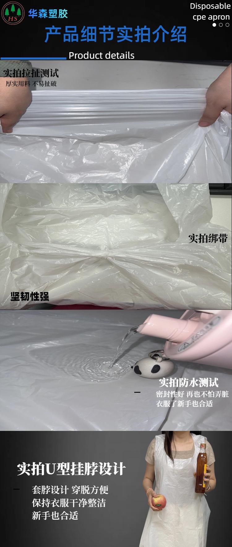 03时尚科技商务多画布数码家电相机淘宝详情页模板.png