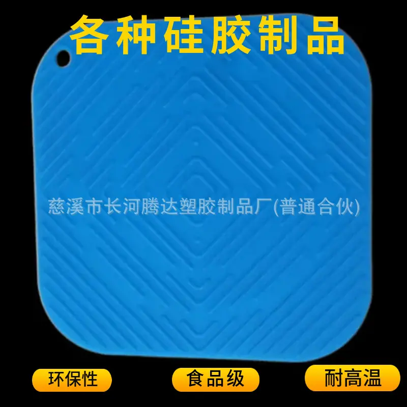 mtw-59115986