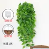 Jiboia parede sala de estar plantas verdes planta de parede decoração de planta trepadeiras flores artificiais trepadeiras internas planta-aranha cesta suspensa