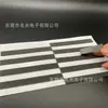 Tira de esponja de color negro para suministro, adhesiva, a prueba de golpes, relleno de esponja protectora, tira de esponja para máscara para la industria electrónica