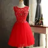 Vestido Rojo para Brindis de Novia, Estilo Largo 2026 Vestido de Homecoming, Falda Corta Ajustada, Hermoso Vestido de Noche Floral para Brindis de Boda