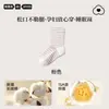 Calcetines de dormir 100% algodón puro para mujer, nuevo estilo otoño 2026, calcetines holgados hasta la pantorrilla para damas, personas mayores, mujeres embarazadas y mujeres en posparto.